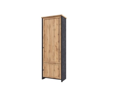 Nicole skriňa policová 70cm